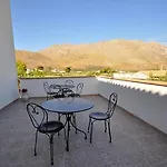 Al Cantuccio Nocleg ze śniadaniem 4*
